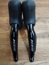 Shimano 105 ST-R7170 Di2