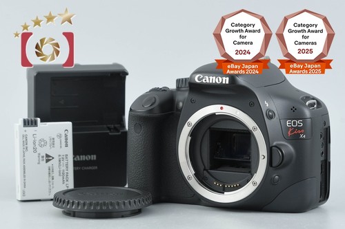 Canon eos kiss - kiss, t2i