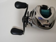 Shimano 16 Antares Dc Light Handle