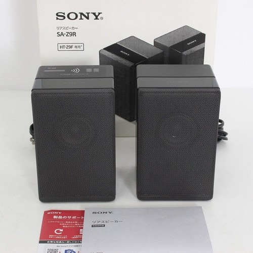 Sony z9r wireless pair rear - sony,