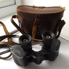 RARE NEGRETTI & ZAMBRA LONDON