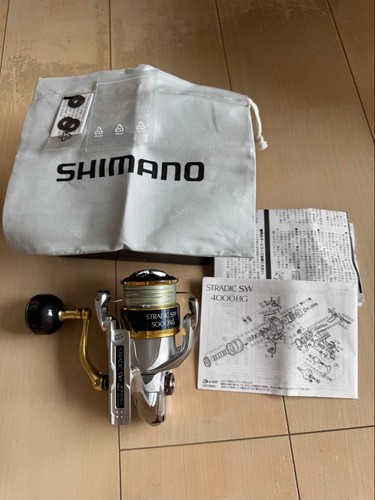 Shimano stradic 5000xg - shimano,