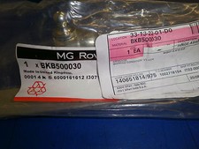 Rover 75 V8/MG ZT260 L/H