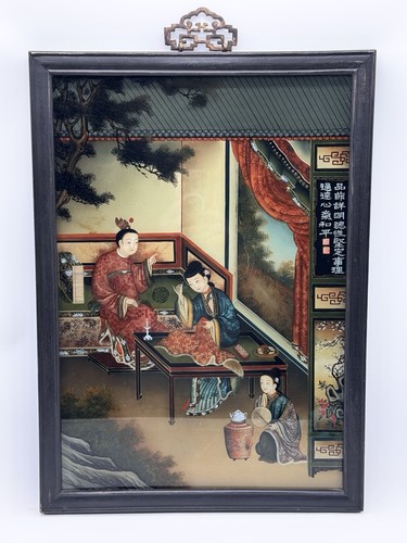 Antique chinese reverse - reverse, glass