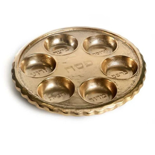 Copper seder plate keara - plate/keara, 14"