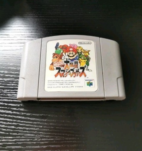 Super smash bros nintendo - super,