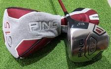 PING G15 Titanium Driver -