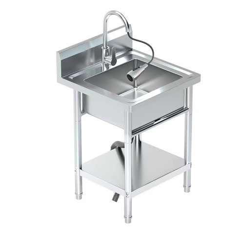 Stainless steel utility - 20"stainless,