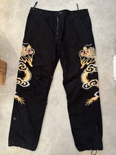 Maharishi twin Chinese dragon