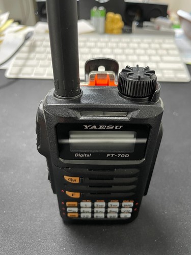 Yaesu 70d printed 18650 - ft-70d, 3d-printed