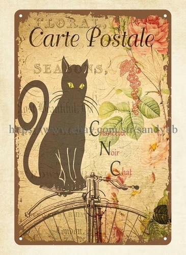 Black cat vintage french - vintage,