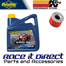Oil & Filter Kit for Kawasaki
