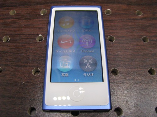 Apple ipod nano - nano, generation