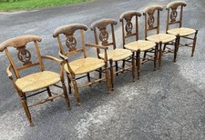 Set Of Six French Kitchen