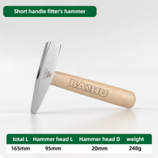 BAIHU Mini Hammer High Carbon
