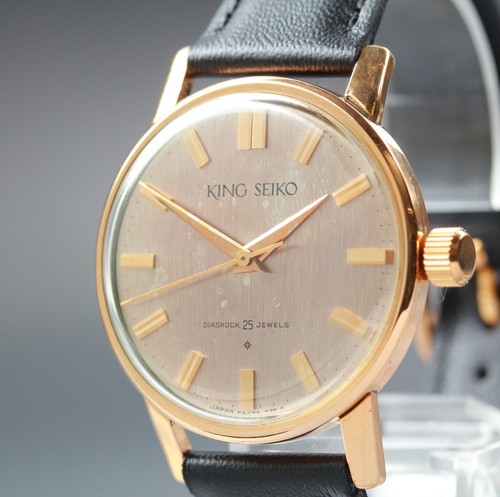 Vintage king seiko - king, diashock