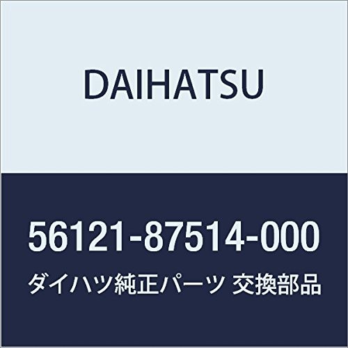 Genuine daihatsu hijet - daihatsu,