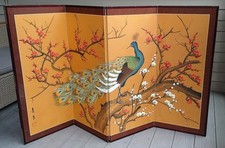 Vintage Asian Hand Painted