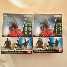 Godzilla True Collection 2 Box