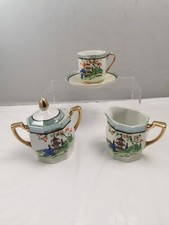 Klimax Japanese Coffee Set 4 Pcs Sugar Bowl-Creamer-Cup & Saucer Vintage '60-'69