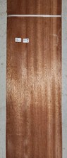 SAPELE MAHOGANY VENEER - 1