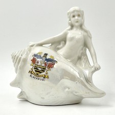 CRESTED CHINA- BATHING BEAUTY-