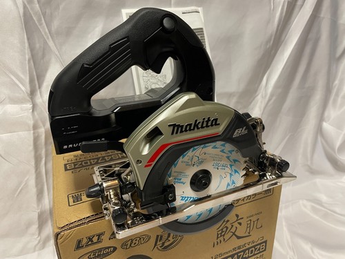 Makita 18v hs474dzb brushless - makita,