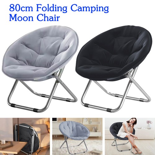 80cm folding camping - 80cm, moon