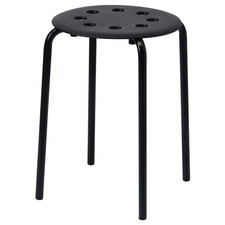 IKEA MARIUS Stool Multi