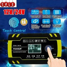 UK 12V 24V 8 Amp Intelligent