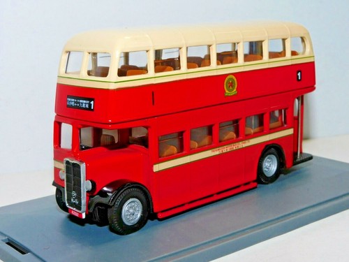 Ooc aec regent - ooc,