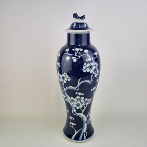 20thc chinese blue - 20thc, and