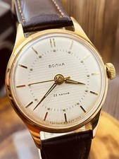 Soviet Watch VOSTOK PRECISION