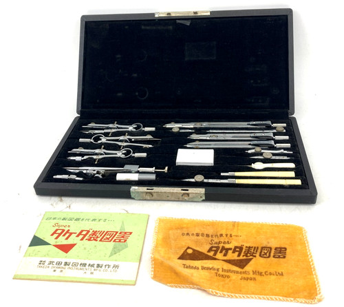 Vintage japanese takeda - japanese,