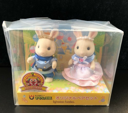 Sylvanian families toys - sylvanian,