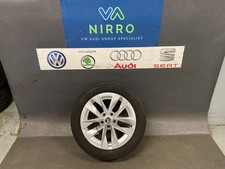 SKODA OCTAVIA GENUINE 17 INCH ROTARE ALLOY WHEEL FITS 2020 TO 2025 5E3601025E