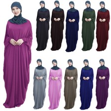 Modest Kaftan Abaya Women