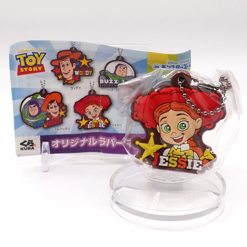 Jessie toy story disney pixar - toy,