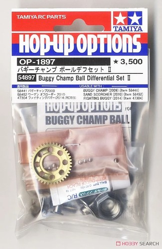 Tamiya 1897 buggy champ - op.1897,