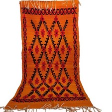 Vintage Handmade Moroccan
