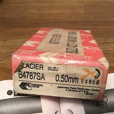 Bedford Midi, Isuzu ,4ZB1 