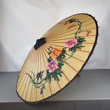Vintage Oriental Parasol