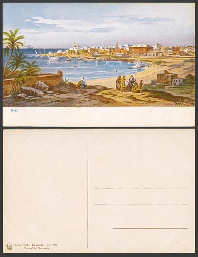 Egypt perlberg art old - f,