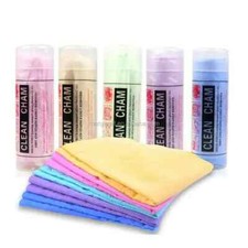 Home Car Cleaning Cloth