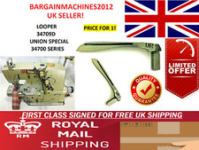34709D "UR" UNION SPECIAL LOOPER INDUSTRIAL SEWING MACHINE PART