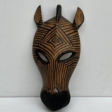 Hand Carved and Painted Wooden Zebra 🦓 African Mask Wall Hanging.