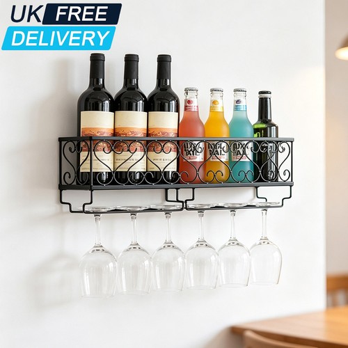 Wall mounted metal wine glass - metal,