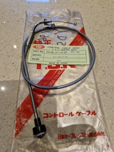 Yamaha ds7 throttle - r5,
