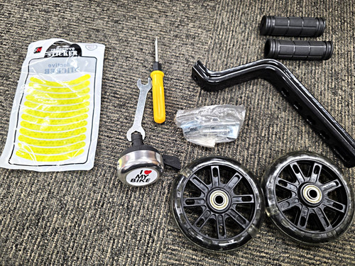Training wheels set inch - set, 12-20