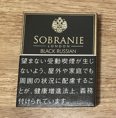 Sobranie black russian - sobranie,